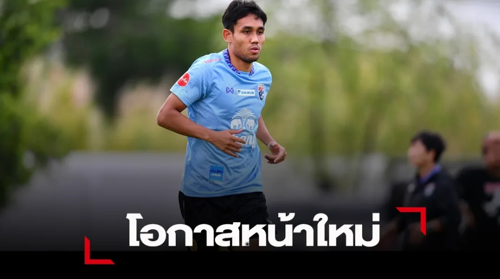 “ธีรศิลป์” ชี้เป็นเรื่องดี ที่ทีมชาติ มีแข้งหน้าใหม่ติดทัพ