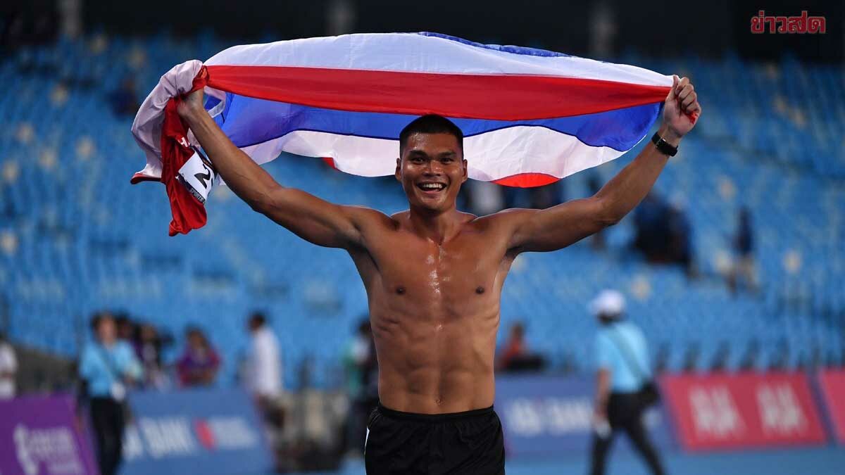 สุทธิศักดิ์ จอมอึดหนุ่มไทย โชว์พลังคว้าทองทศกรีฑา ซีเกมส์