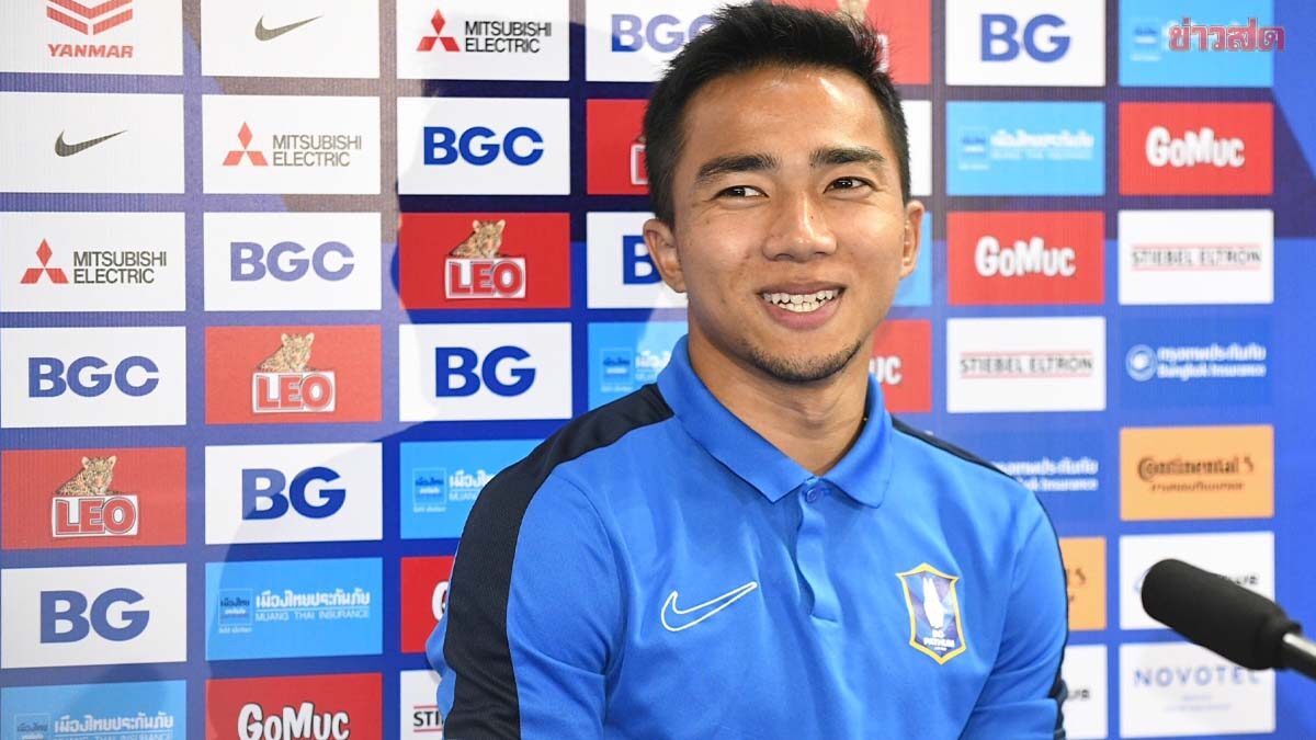 ชนาธิป สุดจะทน จวกสาเหตุทำบอลไทยหยุดพัฒนา