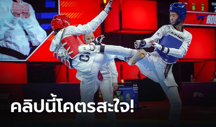 "เทนนิส" พาณิภัค วงศ์พัฒนกิจ อัดคู่ปรับเอเชียนเกมส์ ซิวแชมป์เวิล์ดกรังด์ปรีซ์