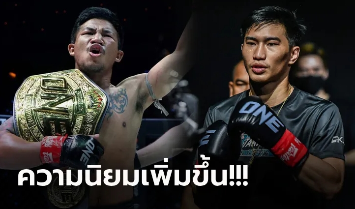 "รถถัง & ตะวันฉาย" ติดท็อป 10 นักกีฬา ONE ที่มีผู้ติดตามโซเชียลมีเดียทั่วโลกสูงสุด
