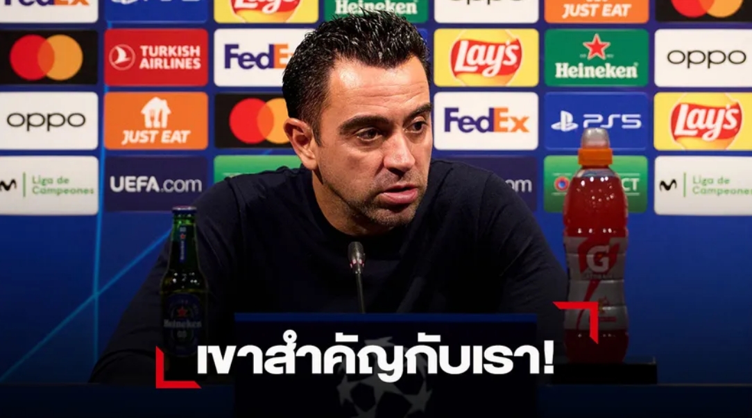 ชาบีวอนลูกทีมรายนี้ช่วยปฏิเสธทีมที่มาจีบรวมทั้งสิงห์-เรือ