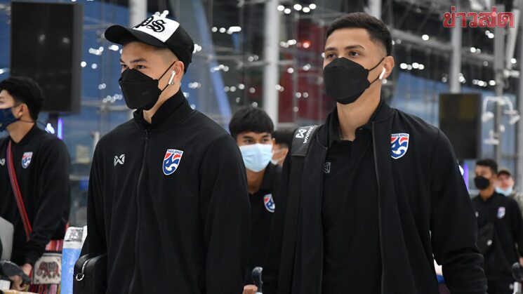 ช้างศึกชุดเล็ก ไร้ปัญหานักเตะติดโควิด มุ่งหน้าสู่ดูไบลุยทัวร์นาเมนต์พิเศษ