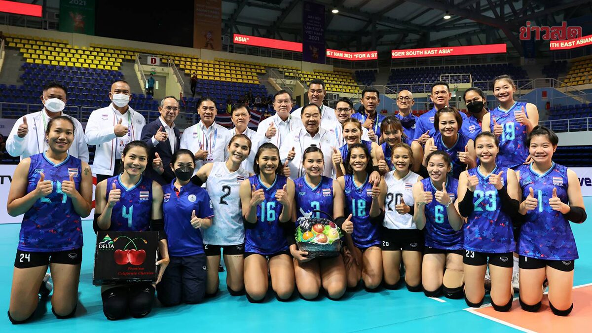 ลูกยางสาวไทยตบไม่ยั้ง เชือด เวียดนาม ผงาดแชมป์ซีเกมส์ สมัย 15