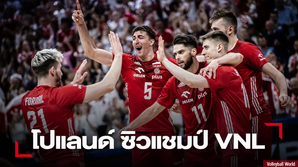 โปแลนด์ ดับ อเมริกา คว้าแชมป์ VNL สมัยแรก, ญี่ปุ่น ซิวที่ 3