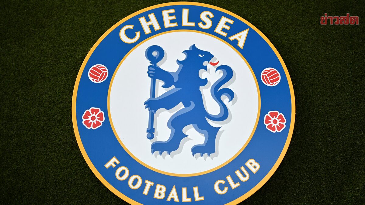เชลซีแถลง ท็อดด์ โบห์ลี เทคโอเวอร์สโมสรเรียบร้อย