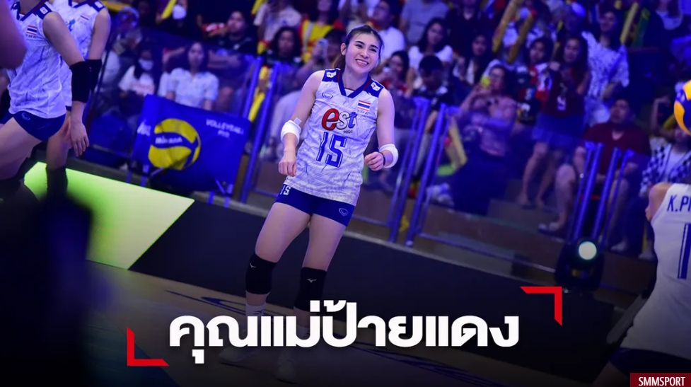คุณแม่ป้ายแดง! โสรยา ยืนยันตั้งครรภ์ลูกน้อยแล้ว 3 เดือน