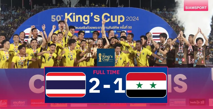 ทีมชาติไทย หั่น ซีเรีย 2-1 ชนาธิป กดชัย ซิวแชมป์คิงส์คัพรอบ7ปี