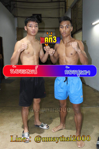Nongchamp_Kongburapha_3-1