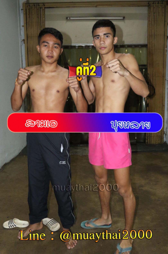 Sam-A_Boonlay_2-1