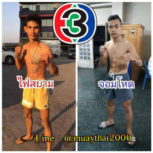 Faisiam_Jomhod_1-1