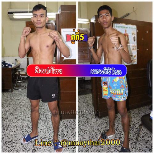 Sinlapahthai_Phetsirichok_5-1