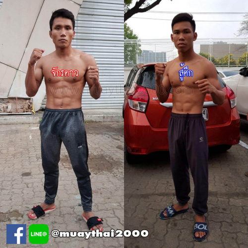 jakdaw_soosuk2000