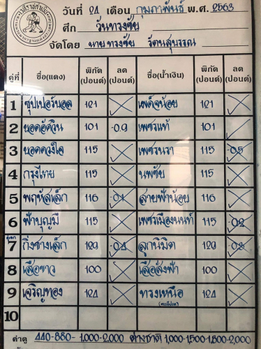 S__46514210