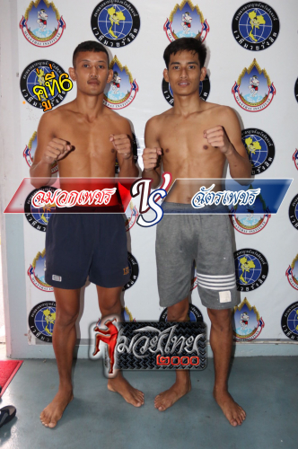 Chamuakphet_Chatphet_6-1