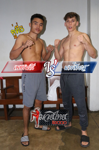 Phetmani_Marthias_5-1