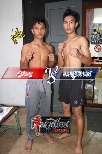 Sahto_Dechsuphan_2-1
