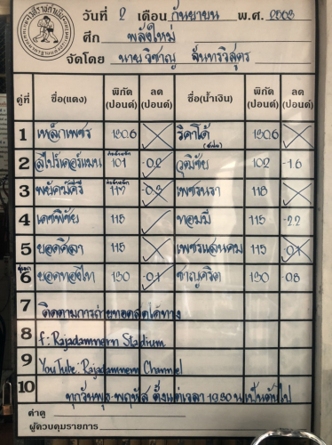 S__16867404