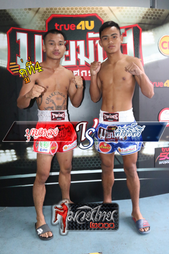 Bunlong_Saksri_4-1