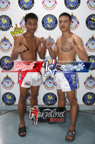 Ittirit_Saengtahwan_3-1