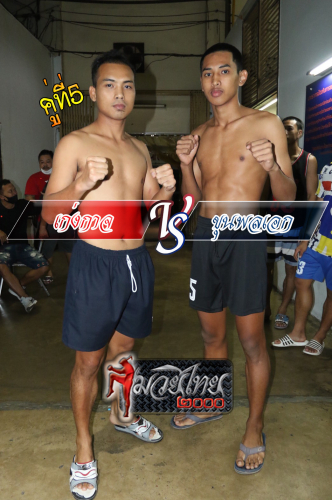 Kengkat_Khunpoldech_5-1