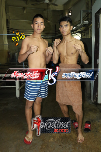 Dedduanglek_Phetsaenkhom_6-1