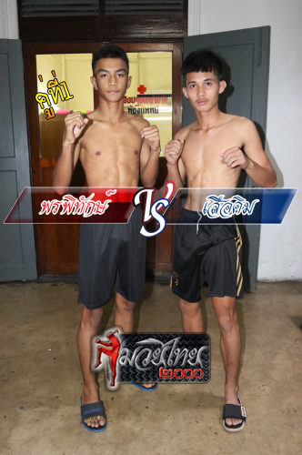Pronphithak_Suakhim_1-1