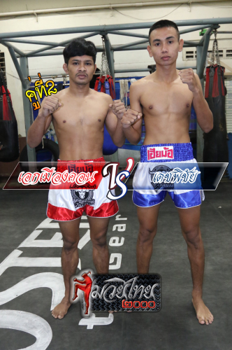 Ekmuangkhon_Dechphichai_2-1