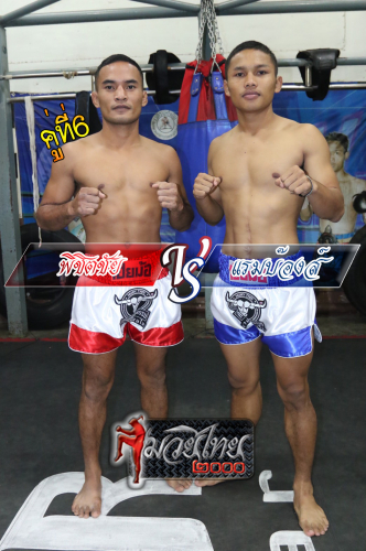 Phichitchai_Raembong_6-1