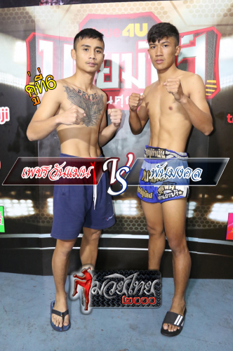 Phetwanman_Panmongkol_6-1