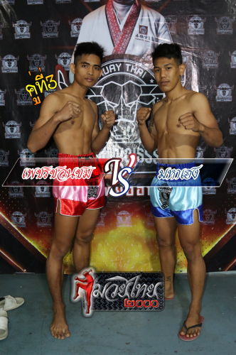 Phetchuanchom_Mahaheng_3-1