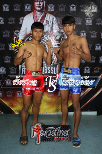 Saymongkhol_Phairotnoi_5-1