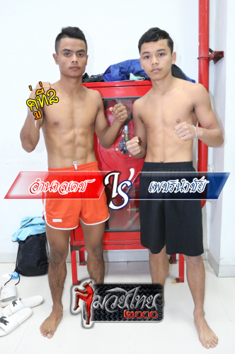 Amnatdej_Phetnamchai_2-1