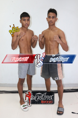 Yodphet_Kongpipob_3-1