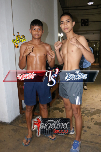 Saenchai_Singphichit_2-1