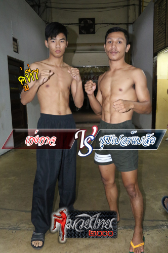 Kengkat_Supperblack_7-1