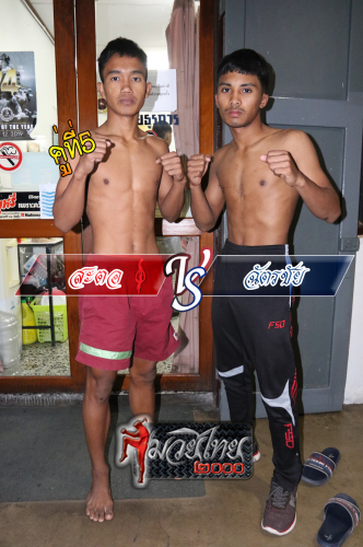 Sahtor_Chatchai_5-1