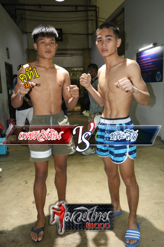 Phetwanghin_Chanahsuk_1-1