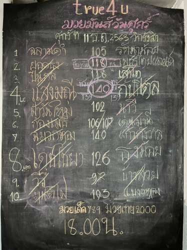 S__21110883