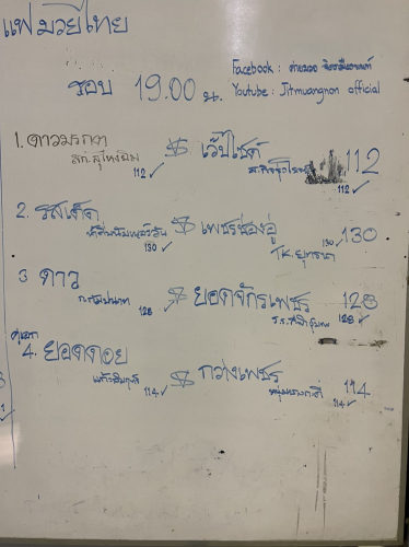 S__21113493