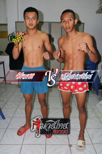 Sriphet_Liamphayaj_1-1