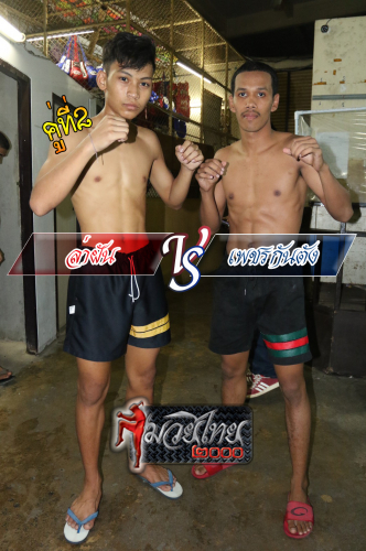 Lafan_Phetkantang_2-1