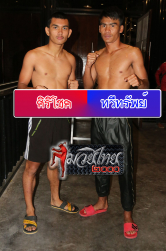 Sirichok_Thaweesab_2-1