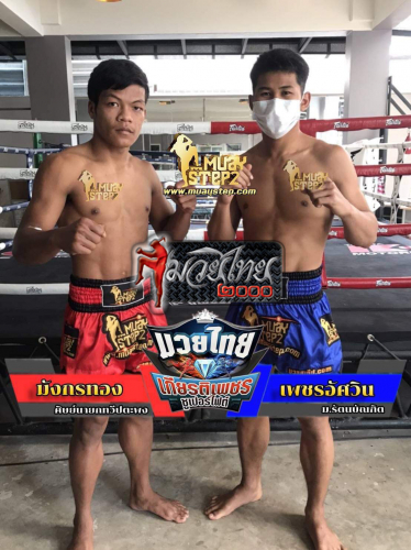 Mangkonthong_Phetaswin_3-1