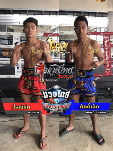 Robirt_Saklek_2-1
