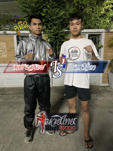 Phetsaenkhom_Dechsakda_2-1