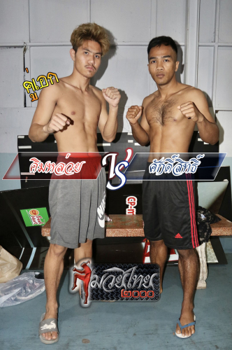 Khimluay_Saksit_8-1