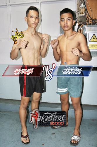 Chayseang_Chatphichit_5-1