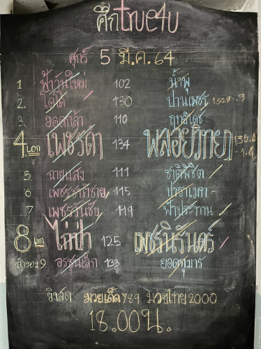 S__22324067