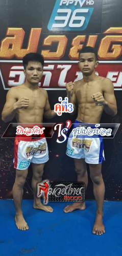 Binladin_Supperbakll_3-1